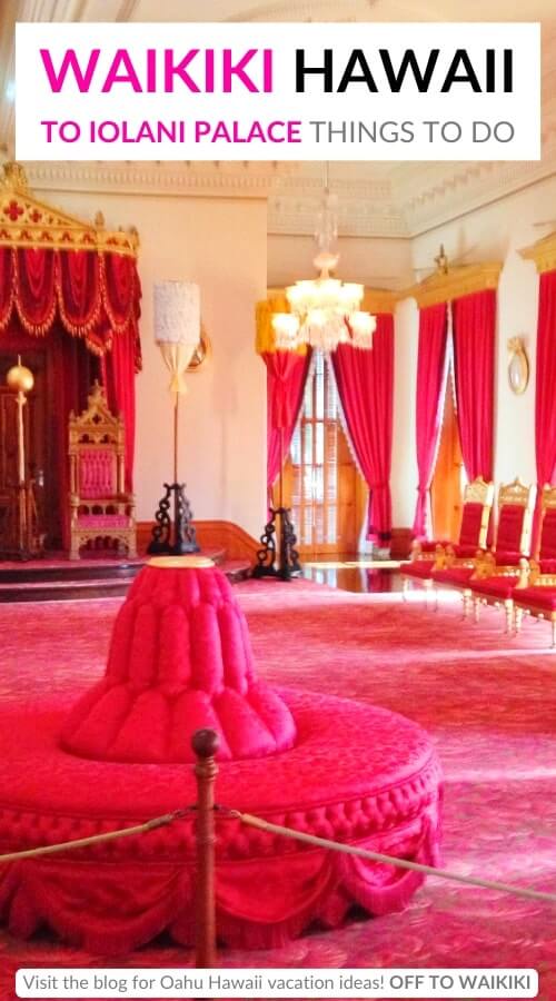 inside iolani palace