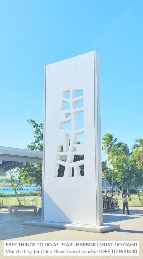 what to see at pearl harbor for free: tree of life