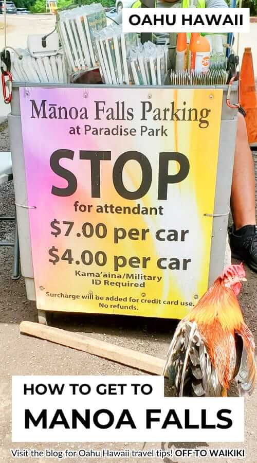 manoa falls parking fee